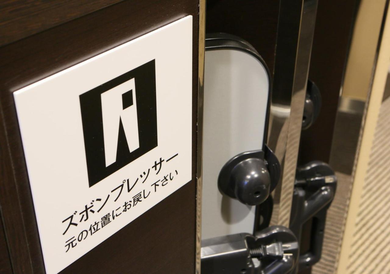 Apa Hotel Osaka Temma Exteriör bild