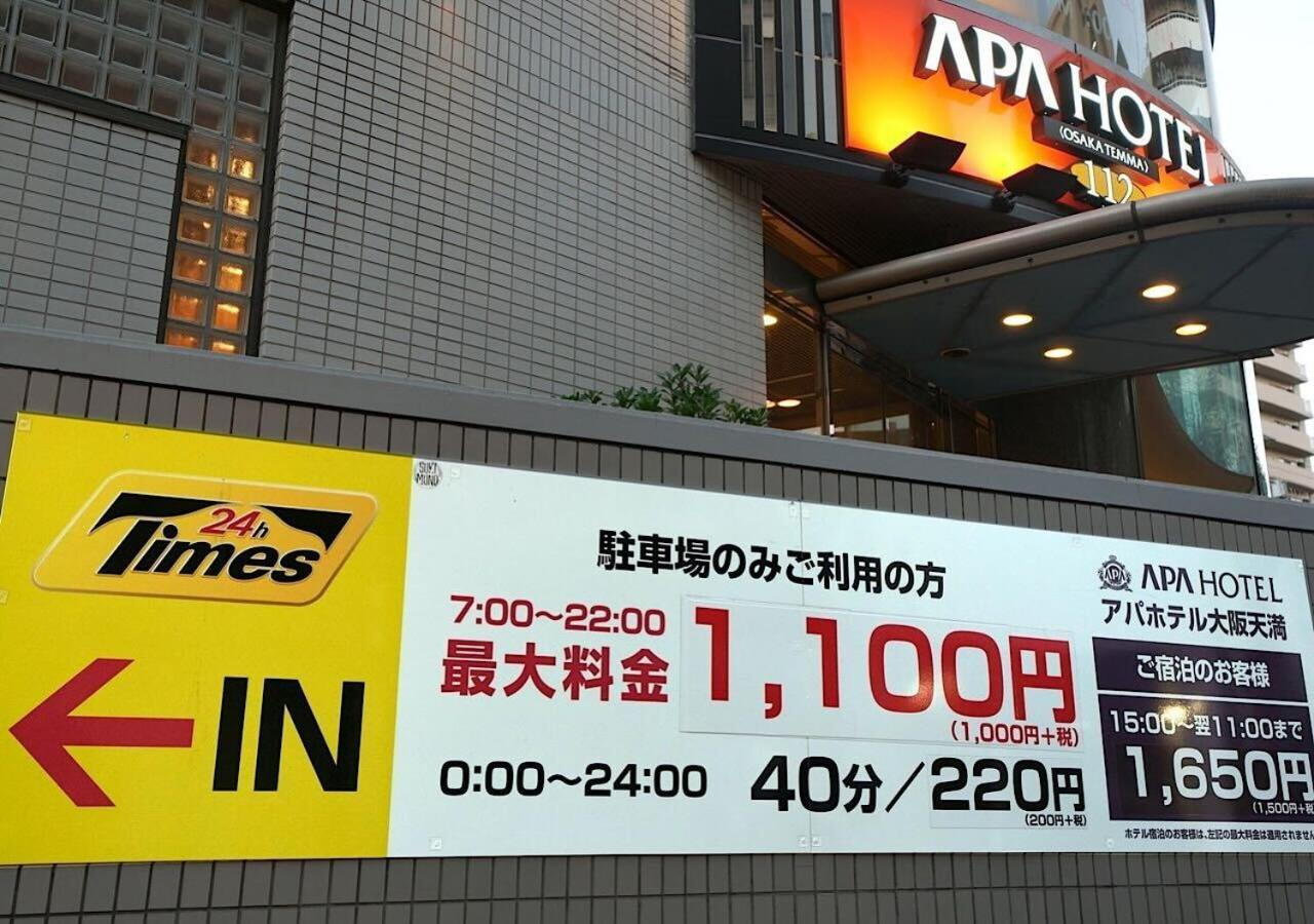 Apa Hotel Osaka Temma Exteriör bild