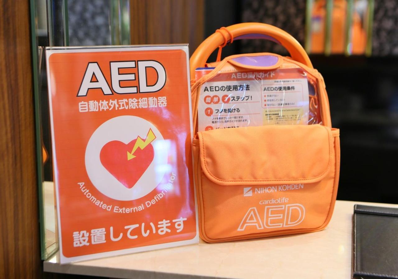Apa Hotel Osaka Temma Exteriör bild